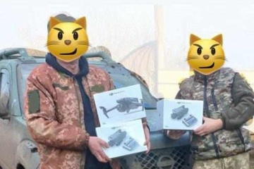 MAVIC-Drohnen für die 72. Mechanisierte Brigade: Ukrinform sammelt Spenden