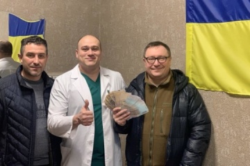 In Rivne region, UAH 110 thousand raised to repair ward of the regional center for combat trauma