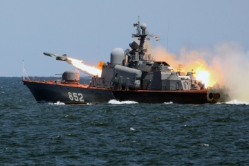 ISW: Una corbeta rusa clase Tarantul se hunde en Sebastopol como consecuencia de ataques ucranianos