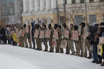 У містах України пройшли акції на підтримку військовополонених