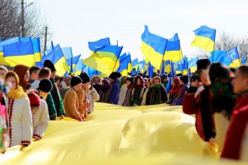 Ucrania celebra el Día de la Unificación