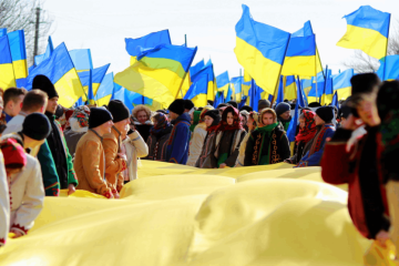 Ukraine marking Unity Day