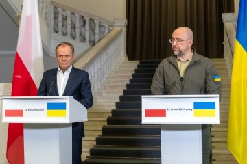 Ucrania y Polonia reanudan consultas intergubernamentales