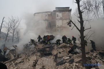 Le bilan du bombardement russe sur Kharkiv a grimpé à onze morts