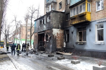 Three people injured in rocket attack in Kyiv region
