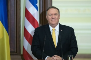 Pompeo says U.S. will support Ukraine even if Trump becomes president