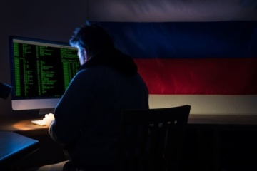 Russian hackers attack Ukraine MoD resources