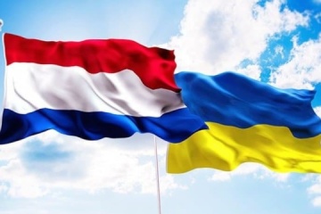 Niederlande schließen sich IT-Koalition für die Ukraine an