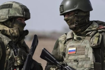 Russian soldiers kill Ukrainian family in occupied Kreminna - media