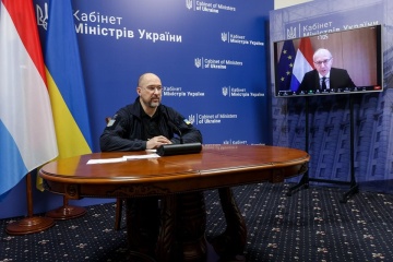 Schmyhal und Premierminister von Luxemburg Frieden sprechen über Ukraine-Hilfev