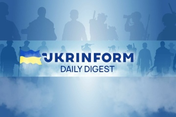 Ukrinform launches free newsletter in English on Substack platform