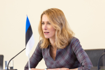 La primera ministra de Estonia pide transferir activos rusos congelados a Ucrania