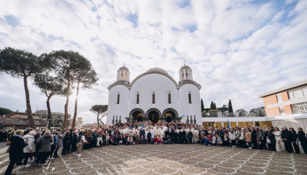 В Італії відбулася проща українців до собору Святої Софії в Римі
