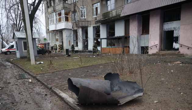 Charkiw: Zahl der Verletzten auf 52 gestiegen, unter ihnen sechs Kinder