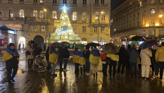 У центрі Відня протестували проти російських обстрілів України