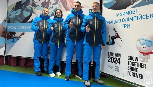 Юнацька збірна України отримала олімпійське екіпірування на Ігри в Канвондо