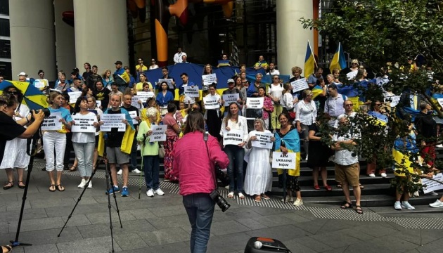У Сіднеї провели масштабну акцію на підтримку України