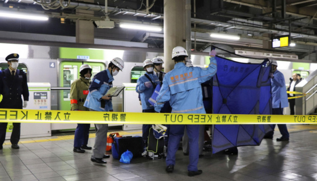 Різанина на вокзалі Токіо - четверо поранених