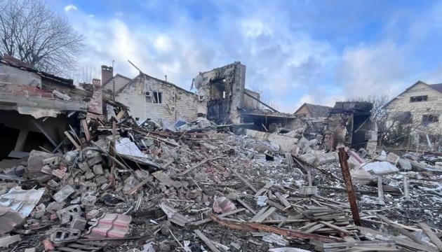 Région de Donetsk : Un jardin d'enfants et une école détruits lors de l'attaque russe sur Kourakhové
