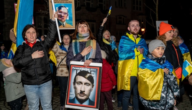 У Будапешті українці провели мітинг проти російської агресії