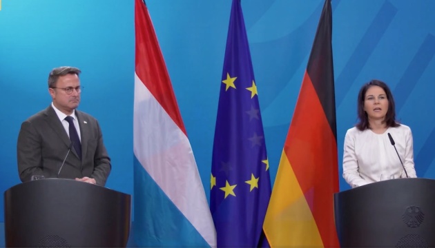 Німеччина і Люксембург продовжать підтримку України - глави МЗС