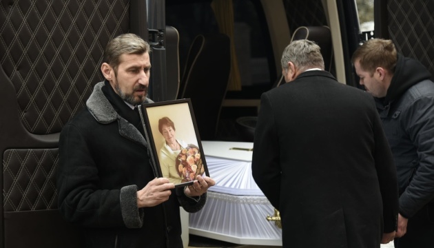 У Києві попрощалися із загиблою від удару РФ викладачкою Києво-Могилянської академії