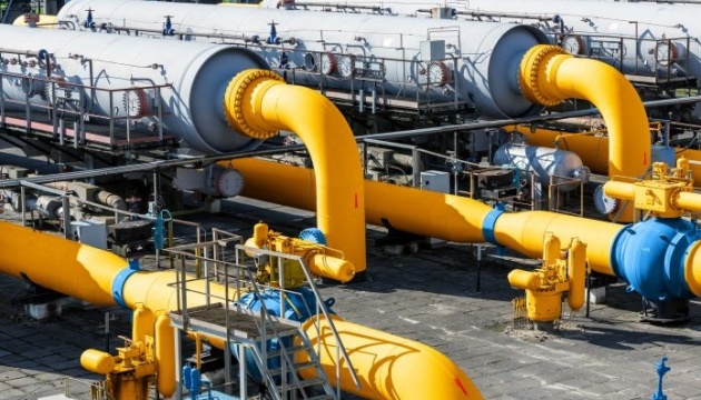 Ukraine doubles gas imports from EU and Moldova in 2023
