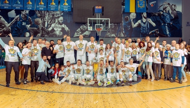 У лютому повернеться Кубок України з баскетболу