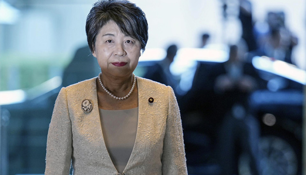 Japanische Außenministerin überraschend in Ukraine eingetroffen 