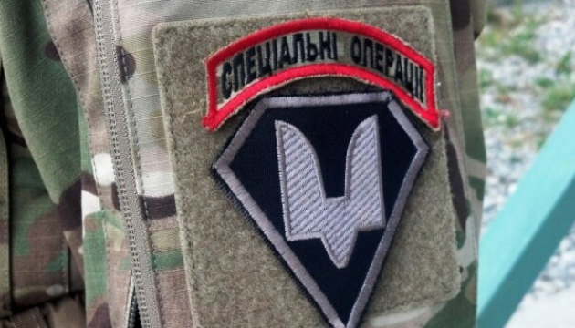 Special operations forces help eliminate enemy group on outskirts of Avdiivka