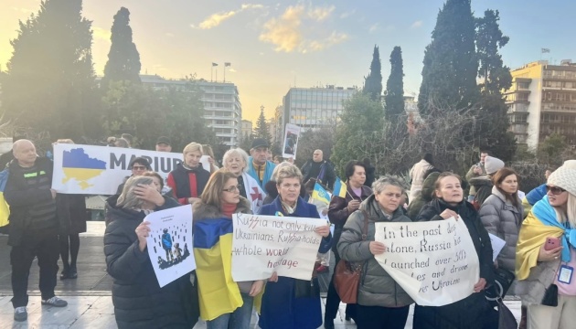 В Афінах діаспора провела акцію на підтримку України