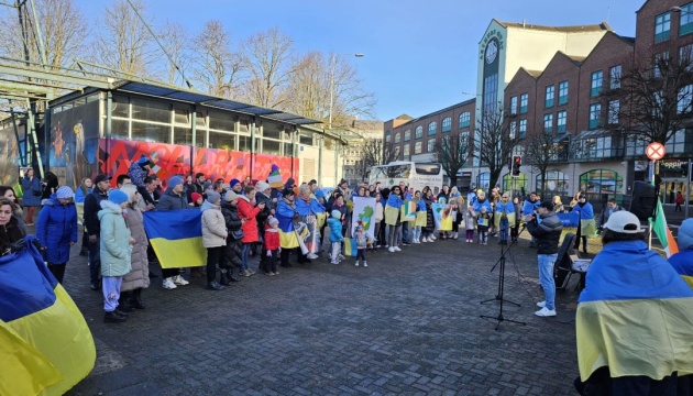 У кількох містах Ірландії провели акції проти російських ракетних обстрілів України