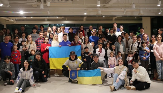 Український культурний центр у Сеулі провів свій перший захід