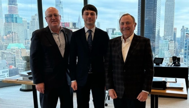 Президент Федерації хокею України зустрівся з керівництвом НХЛ