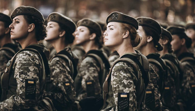 Жінки-військові: як зібрати захисницю на фронт