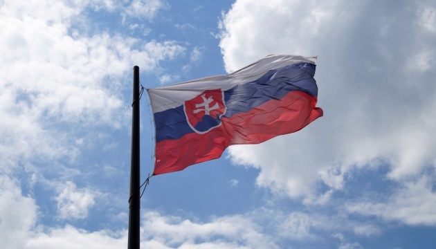 У Словаччині оголосили дату президентських виборів