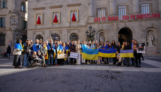У Барселоні сотні людей нагадали європейцям про війну Росії проти України