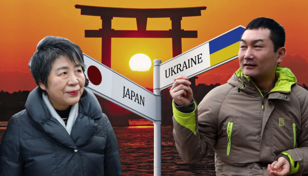 Візит Йоко Камікави до України: втома від підтримки – це не про Японію