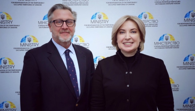 Верещук і керівник USAID домовилися про партнерство у проєктах гуманітарного реагування