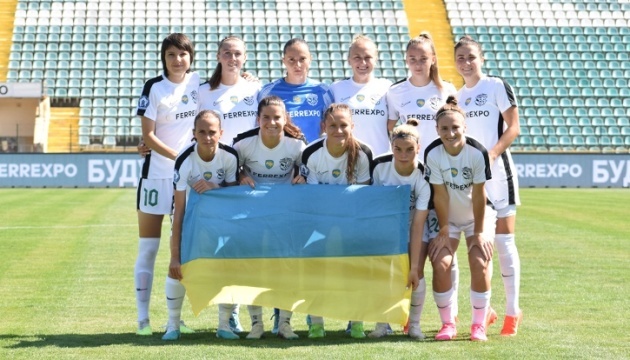 Три українські жіночі футбольні клуби увійшли у топ-100 рейтингу УЄФА