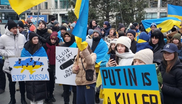 У центрі Торонто провели акцію на підтримку України
