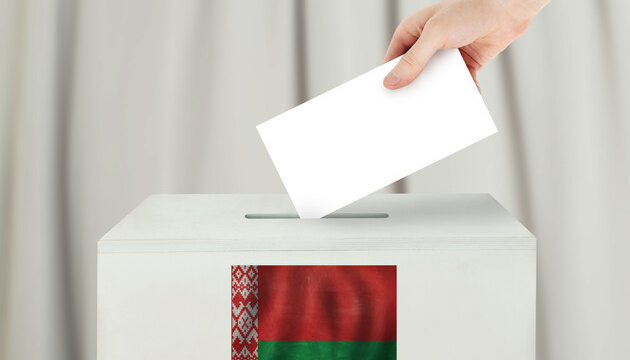 Недопуск Білоруссю спостерігачів ОБСЄ на вибори суперечить її зобов’язанням