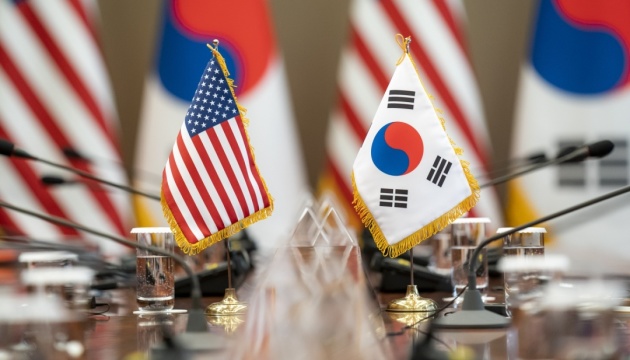 США і Південна Корея обговорили спільні кроки на підтримку України