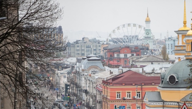 У Києві 4 лютого зафіксували температурний рекорд