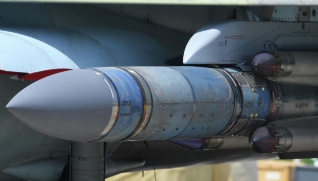 親ウクライナ・パルティザン勢力、ロシア工場の巡航ミサイル製造に関する文書を公開