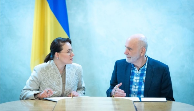 Гранти й не тільки: Мегсу Corps підтримає малий та середній бізнес в Україні