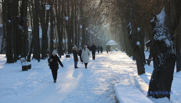 Україні прогнозують невеликий сніг, удень до 3° тепла