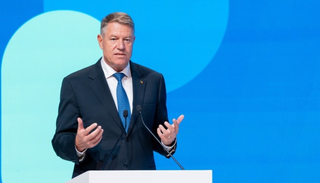 Presidente de Rumania afirma estar dispuesto a hablar de la entrega de Patriot a Ucrania