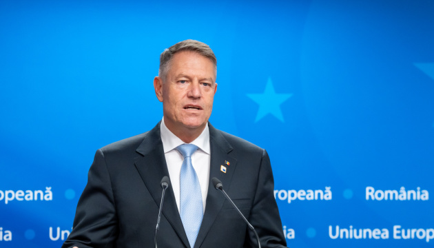 «Маємо діяти»: президент Румунії закликав Європу сконцентрувати увагу на власній безпеці