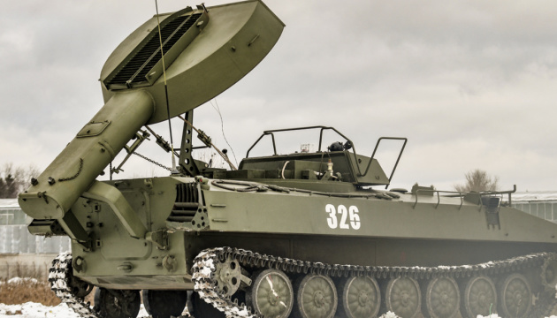 У Маріуполі фіксують переміщення військових систем РФ «Змій Горинич»